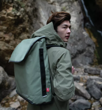 COLUMBIA - OutDry Extreme 28L Backpack.PNG Thumbnail